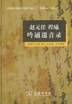 �wԪ�γ������b�z���