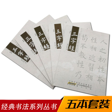 �Ї����y(t��ng)�Ļ���(j��ng)�����ϵ��