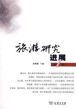 �����о��M(j��n)չ.