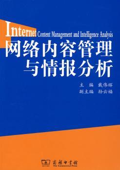 �W(w��ng)�j��(n��i)�ݹ����c������