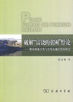 �ƽ⡰������ؚ�����Փ