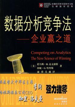 ��(sh��)��(j��)����������