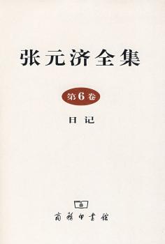 ��Ԫ��ȫ��.