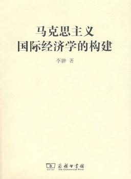 �R��˼���x��(gu��)�H��(j��ng)��(j��)�W(xu��)�Ę�(g��u)��