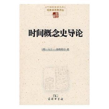 �r�g����ʷ��Փ