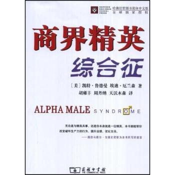 �̽羫Ӣ�C����