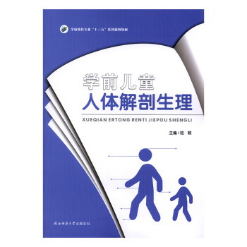 �W(xu��)ǰ��ͯ���w��������