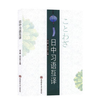 ������(x��)�Z���g