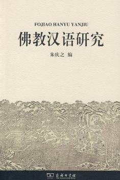 ��̝h�Z�о�