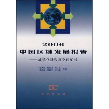 �Ї��^(q��)��l(f��)չ���.