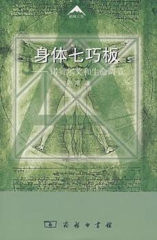 ���w���ɰ�