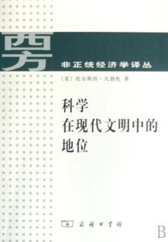 �ƌW�ڬF(xi��n)�������еĵ�λ