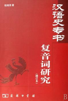 �h�Zʷ������(f��)���~�о�