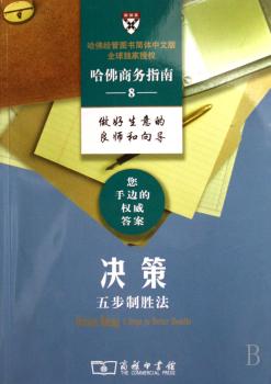 �Q�ߡ����岽�Ƅٷ�