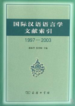 ���H�h�Z�Z�ԌW�īI����