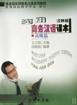 ��(sh��)���̄�(w��)�h�Z�n��