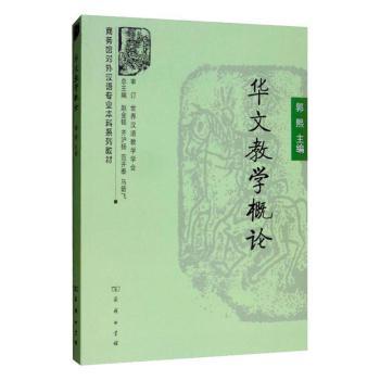 �A�Ľ̌W(xu��)��Փ