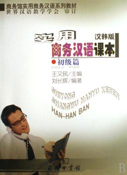 �����̄�(w��)�h�Z�n��