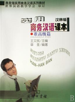 �����̄՝h�Z�n��