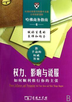 ��(qu��n)����Ӱ��c�f(shu��)��