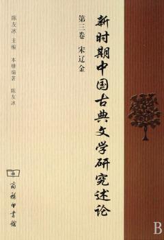 �r(sh��)���Ї��ŵ��ČW(xu��)�о���Փ.