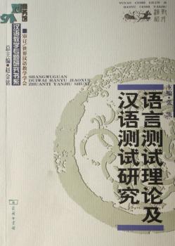 �Z�Ԝyԇ��Փ���h�Z�yԇ�о�