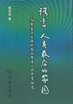 �Z(y��)�ԣ�������ļ҈@