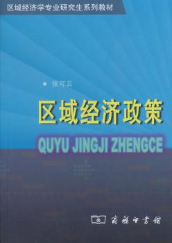 �^(q��)��(j��ng)��(j��)����