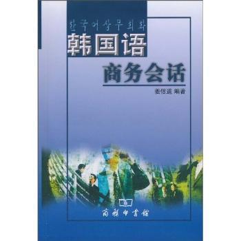 �n��(gu��)�Z�̄�(w��)��(hu��)Ԓ