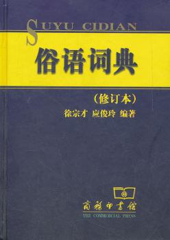 ���Z(y��)�~��