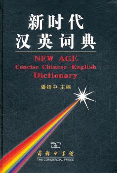 �r(sh��)���hӢ�~��