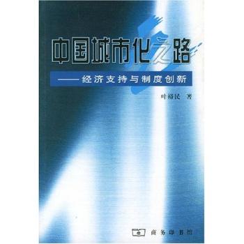 �Ї�(gu��)���л�֮·