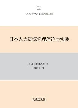 �ձ������YԴ������Փ�c��(sh��)�`