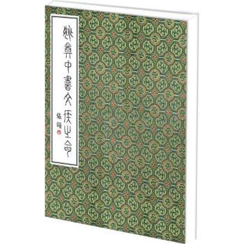 Ҧ���Е�(sh��)�ĺ�֮��