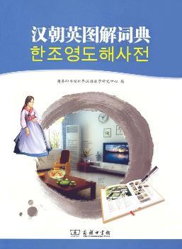 �h��Ӣ�D���~��