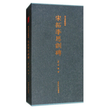 �Ʊ��������A��������˼Ӗ��