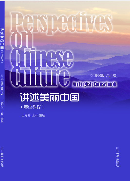 �v�������Ї�(Ӣ�Z�̳̣�