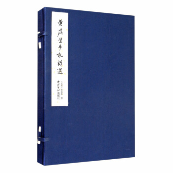 �Sͥ��(ji��n)�������x��һ��һ��(c��)��