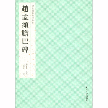 �v���������ք�(chu��ng)�����w���\đ�ͱ�