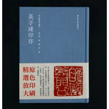 ���ӽ�ӡ��