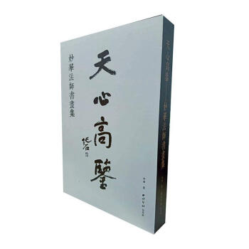 ���ĸ��b�������A����������