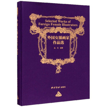 ���Ů�宋����Ʒ�x