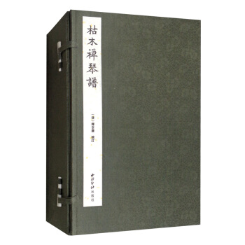 ��ľ�U���V��һ���˃ԣ�