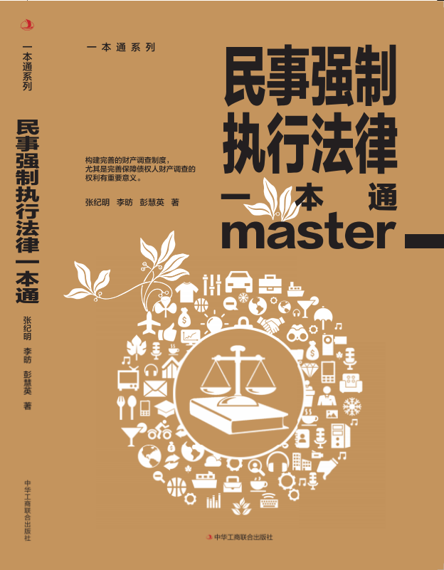 �����ƈ�(zh��)�з���һ��ͨ