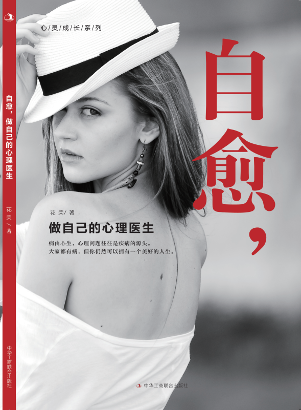 ���������Լ��������t(y��)��