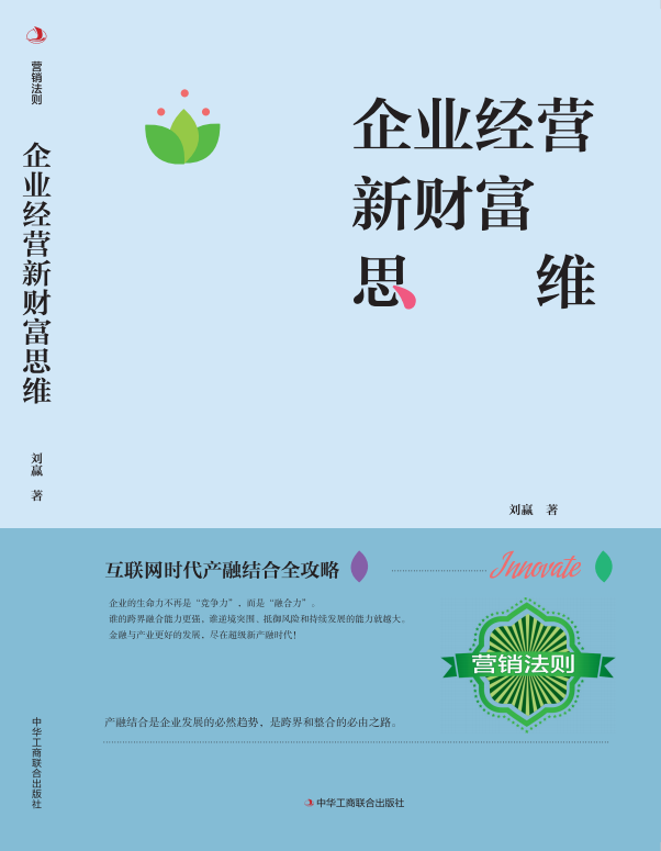 ��I(y��)��(j��ng)�I��ؔ��˼�S