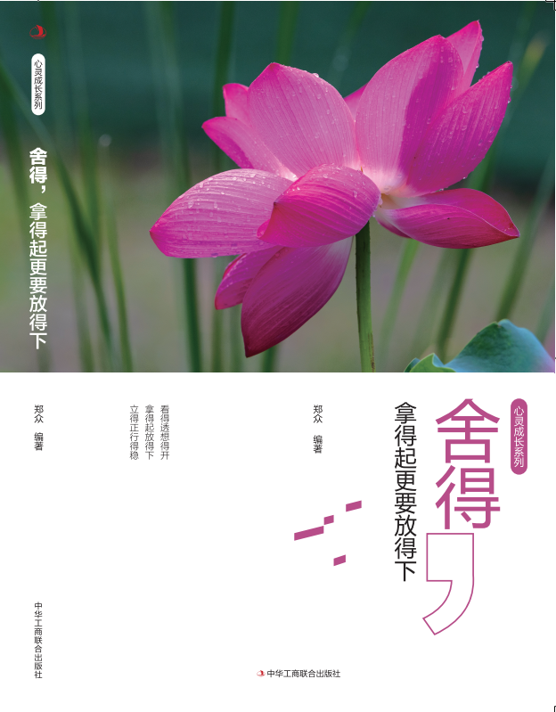 ������õ����Ҫ�ŵ���