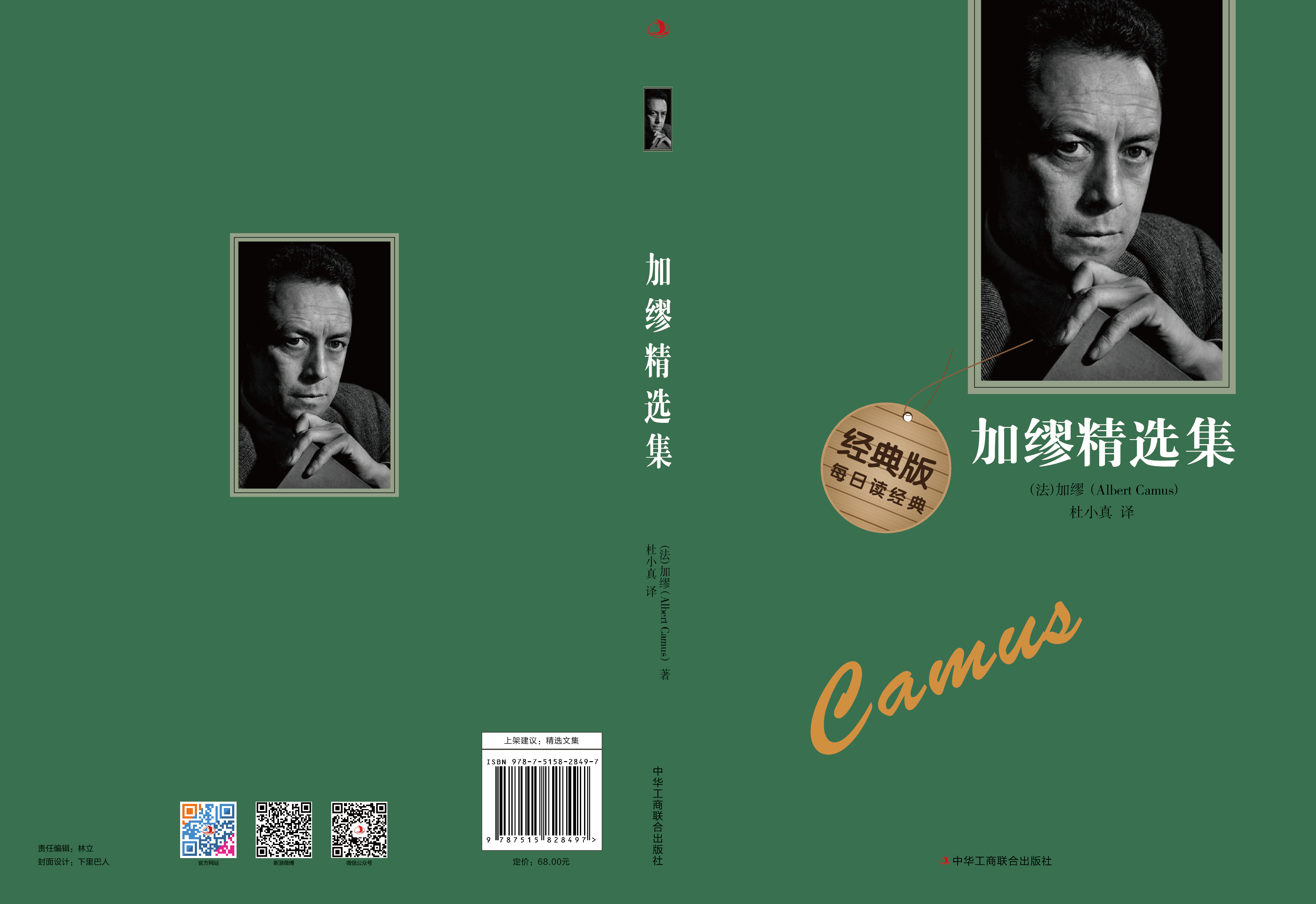 �ӿ����x��