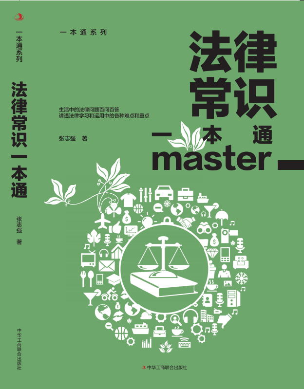 ���ɳ��R(sh��)һ��ͨ