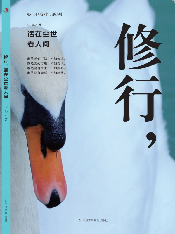 ���У����ډm�������g